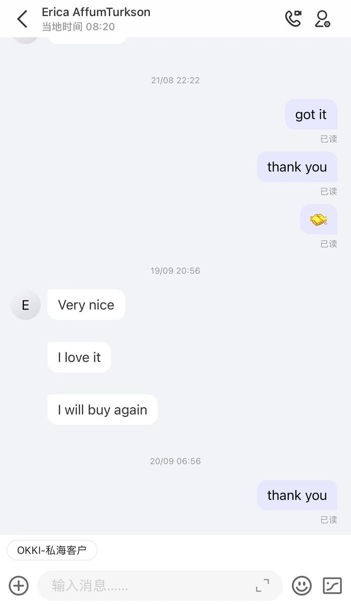 微信图片_20240929163237